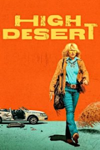 The Desert Cover, Poster, The Desert