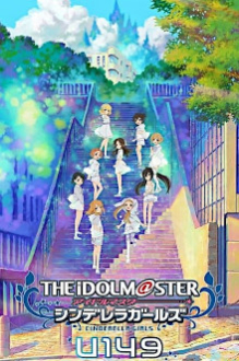 The iDOLM@STER: Cinderella Girls - U149, Cover, HD, Serien Stream, ganze Folge