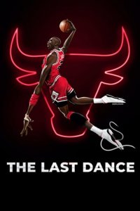 The Last Dance Cover, The Last Dance Poster