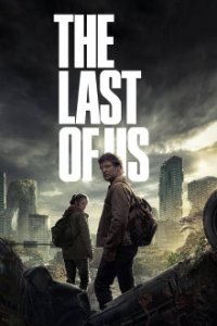 The Last of Us Cover, Poster, The Last of Us