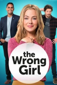 The Wrong Girl Cover, The Wrong Girl Poster