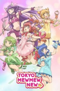 Tokyo Mew Mew New Cover, Tokyo Mew Mew New Poster