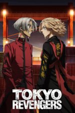 Cover Tokyo Revengers, Poster, Stream