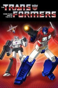 Cover Transformers, Poster, HD