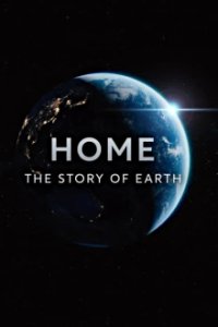 Poster, Unser Planet Erde - 4 Milliarden Jahre Geschichte Serien Cover