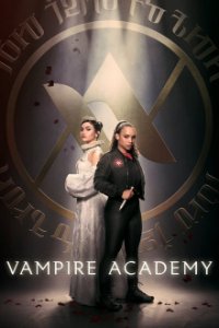 Vampire Academy Cover, Poster, Vampire Academy DVD