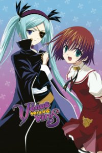Cover Venus Versus Virus, Poster, HD