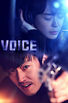 Voice – Jede Stimme ist einzigartig, Cover, HD, Serien Stream, ganze Folge
