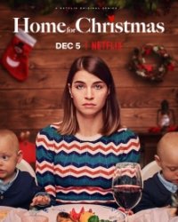 Cover Weihnachten zu Hause, Poster, HD