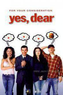 Yes, Dear Cover, Poster, Yes, Dear DVD