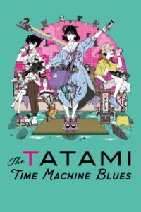 Yojouhan Time Machine Blues Cover, Yojouhan Time Machine Blues Poster