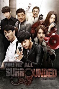 Cover You're all Surrounded, Poster, HD