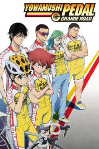 Yowamushi Pedal Cover, Yowamushi Pedal Poster