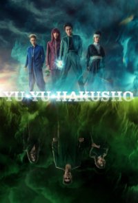 Yu Yu Hakusho (2023) Cover, Poster, Yu Yu Hakusho (2023) DVD