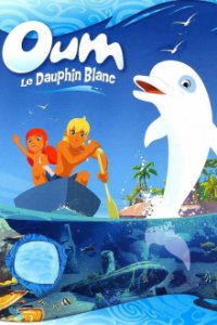 Cover Zoom – Der weiße Delfin, Poster, HD